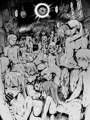 [ASTRONOMY (SeN)] ふたりで一緒につくりましょう2 [boki武神個人漢化] [DL版]_55