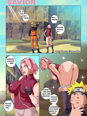 [Super Melons] 天使拯救者 [狄更斯翻译]_04