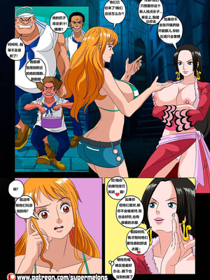 [Super Melons] 娜美逃脱大作战 (One Piece) [狄更斯翻译]_15