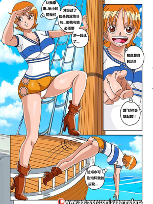 [Super Melons] 恶魔之种 [狄更斯翻译]_07