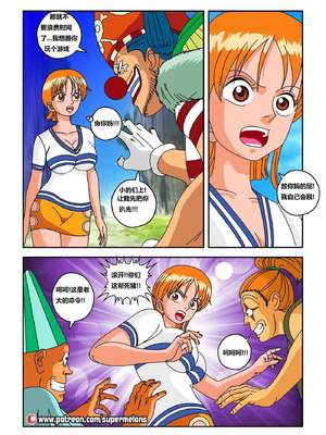 [Super Melons] 恶魔之种 [狄更斯翻译]_15