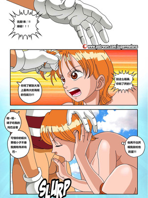 [Super Melons] 恶魔之种 [狄更斯翻译]_23