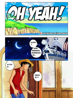 [Super Melons] 恶魔之种 [狄更斯翻译]_42