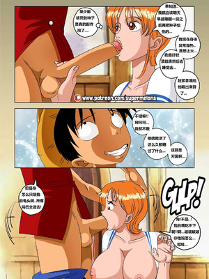 [Super Melons] 恶魔之种 [狄更斯翻译]_48