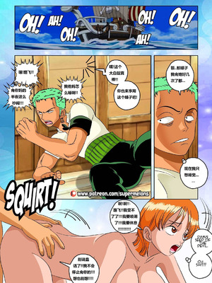 [Super Melons] 恶魔之种 [狄更斯翻译]_51