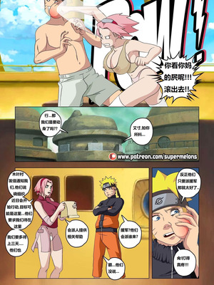[Super Melons] 砂忍女孩 [狄更斯翻译]_05