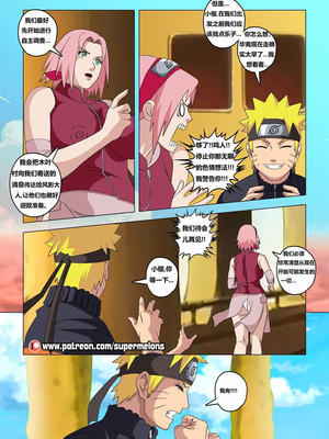 [Super Melons] 砂忍女孩 [狄更斯翻译]_06
