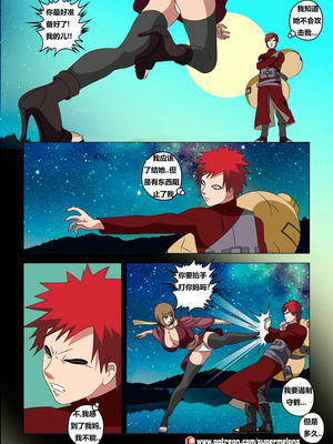 [Super Melons] 砂忍女孩 [狄更斯翻译]_27