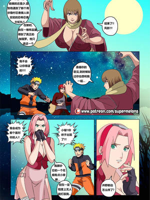 [Super Melons] 砂忍女孩 [狄更斯翻译]_32
