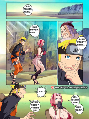 [Super Melons] 砂忍女孩 [狄更斯翻译]_52