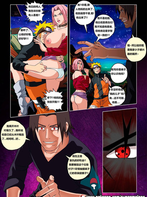 [Super Melons] 红色彗星 [狄更斯翻译]_08