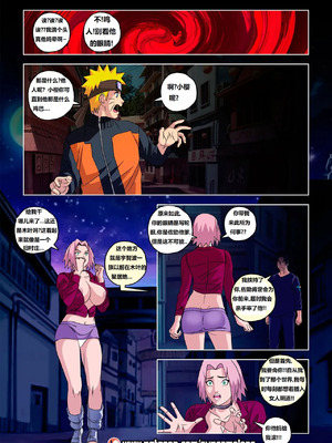 [Super Melons] 红色彗星 [狄更斯翻译]_09