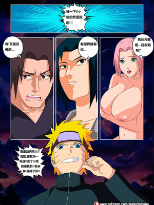 [Super Melons] 红色彗星 [狄更斯翻译]_18