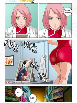 [Super Melons] 胡同荡妇春野樱2 [狄更斯翻译]_15