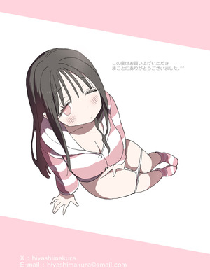 [ひやしまくら] オナトモ。 僕の部屋がクラスの女子のオナ部屋になった話。2｜自慰友，我的房间变成了同班女生自慰用房间这件事 2 [甜族星人X茄某人个人汉化]_72