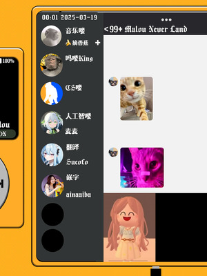 [るなばれ (棗麗)] 敵の女幹部ちゃんは愛が弱点｜敌方女干部的弱点是爱 [吗喽汉化组] [DL版]_47