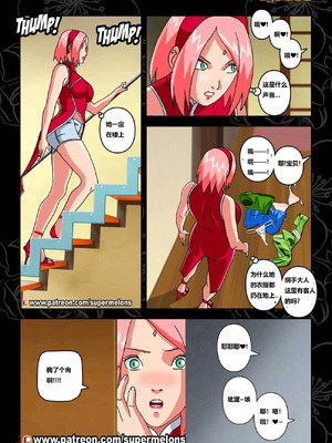 [Super Melons] 胡同荡妇春野樱1 [狄更斯翻译]_37