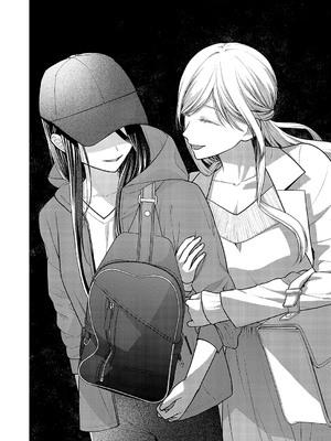 [櫻井亜矢子] クズ女子が本気の恋に落ちるまで 前篇_689