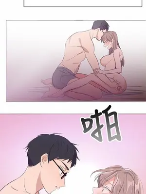 青澀男孩初體驗 1-10話[完結]_002003r