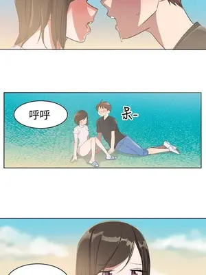 青澀男孩初體驗 1-10話[完結]_003008r