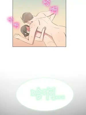 青澀男孩初體驗 1-10話[完結]_004008r