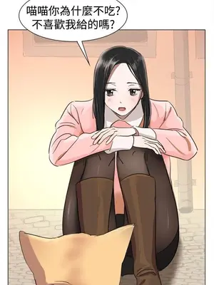 青澀男孩初體驗 1-10話[完結]_005003r