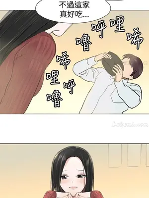 青澀男孩初體驗 1-10話[完結]_005007r