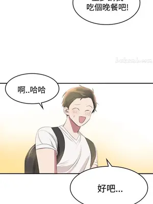 青澀男孩初體驗 1-10話[完結]_007003r