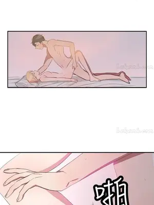 青澀男孩初體驗 1-10話[完結]_008005r