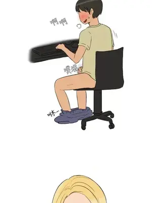 無法自拔 1-14話[完結]_001006