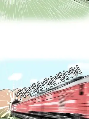 無法自拔 1-14話[完結]_002017