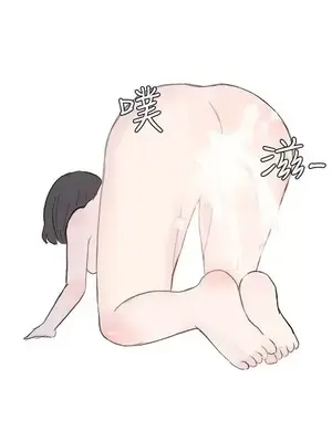 無法自拔 1-14話[完結]_003018