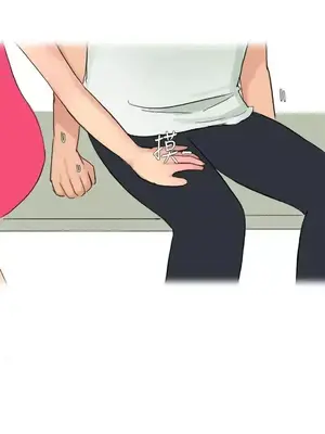 無法自拔 1-14話[完結]_011008