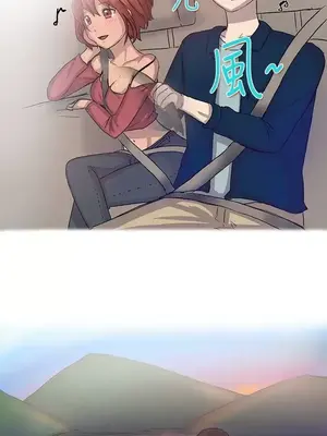 無法自拔 1-14話[完結]_013007