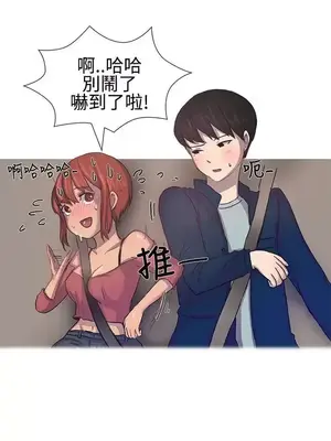 無法自拔 1-14話[完結]_013010