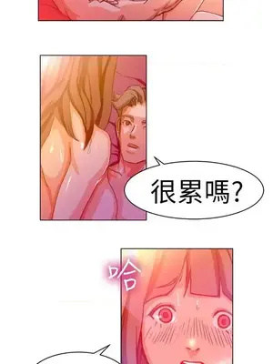 派愛達人 1-12話[完結]_003004