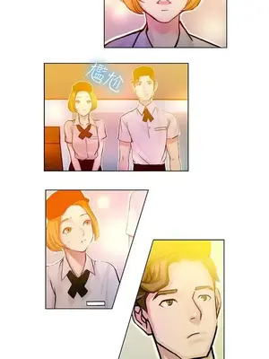 派愛達人 1-12話[完結]_004005