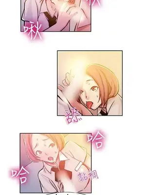 派愛達人 1-12話[完結]_006002