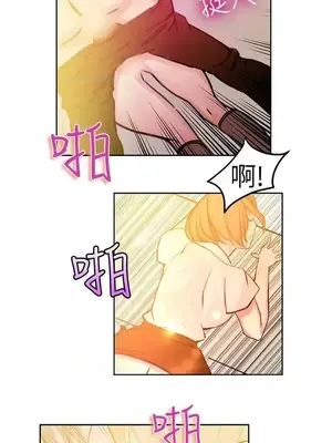 派愛達人 1-12話[完結]_006004