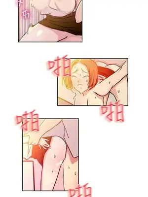 派愛達人 1-12話[完結]_006007