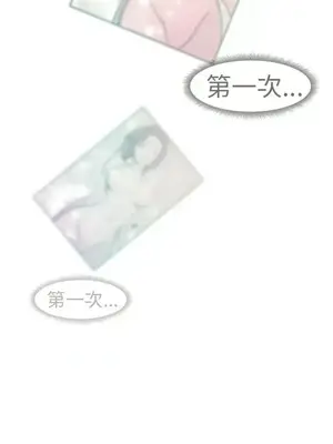 派愛達人 1-12話[完結]_012008