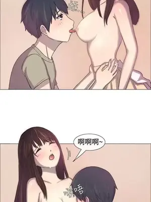 一起享用吧？ 1-124話[完結]_002008