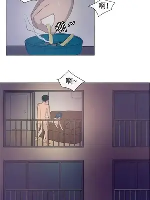 一起享用吧？ 1-124話[完結]_003002