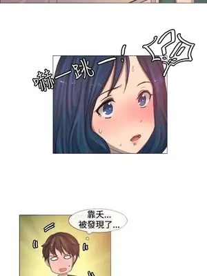 一起享用吧？ 1-124話[完結]_003004