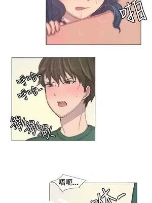 一起享用吧？ 1-124話[完結]_003005