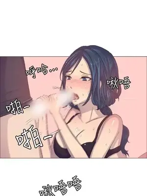 一起享用吧？ 1-124話[完結]_004004