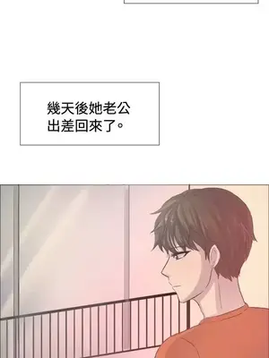 一起享用吧？ 1-124話[完結]_004015