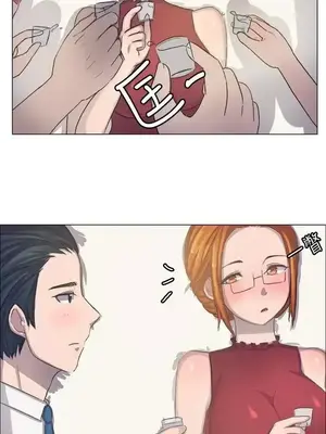 一起享用吧？ 1-124話[完結]_005003