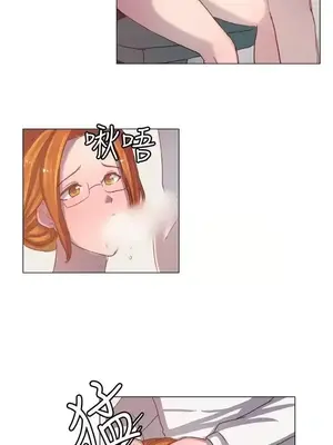 一起享用吧？ 1-124話[完結]_005010