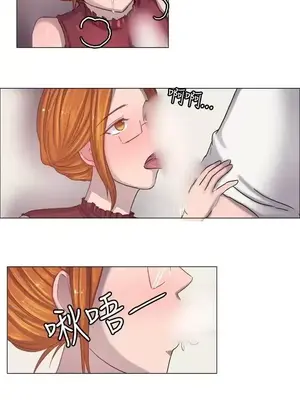 一起享用吧？ 1-124話[完結]_005011